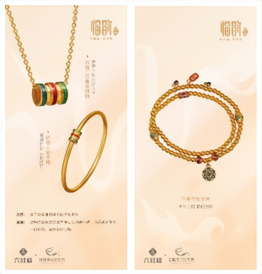 福韵敦煌系列,六桂福手串福运敦煌