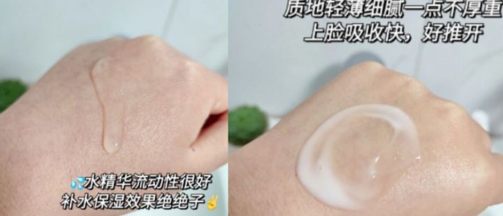 公认好用的4款孕妇保湿水乳:悦木之源,芙丽丝芳均上榜,你的呢