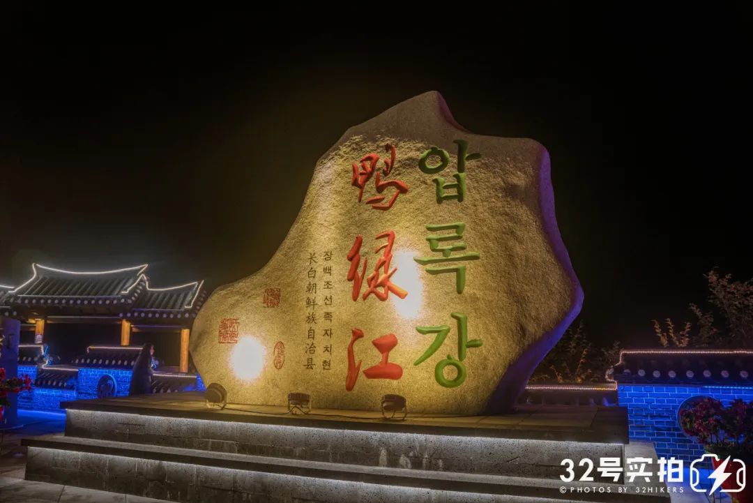 长白山的秋季,长白山夏天和秋天的区别