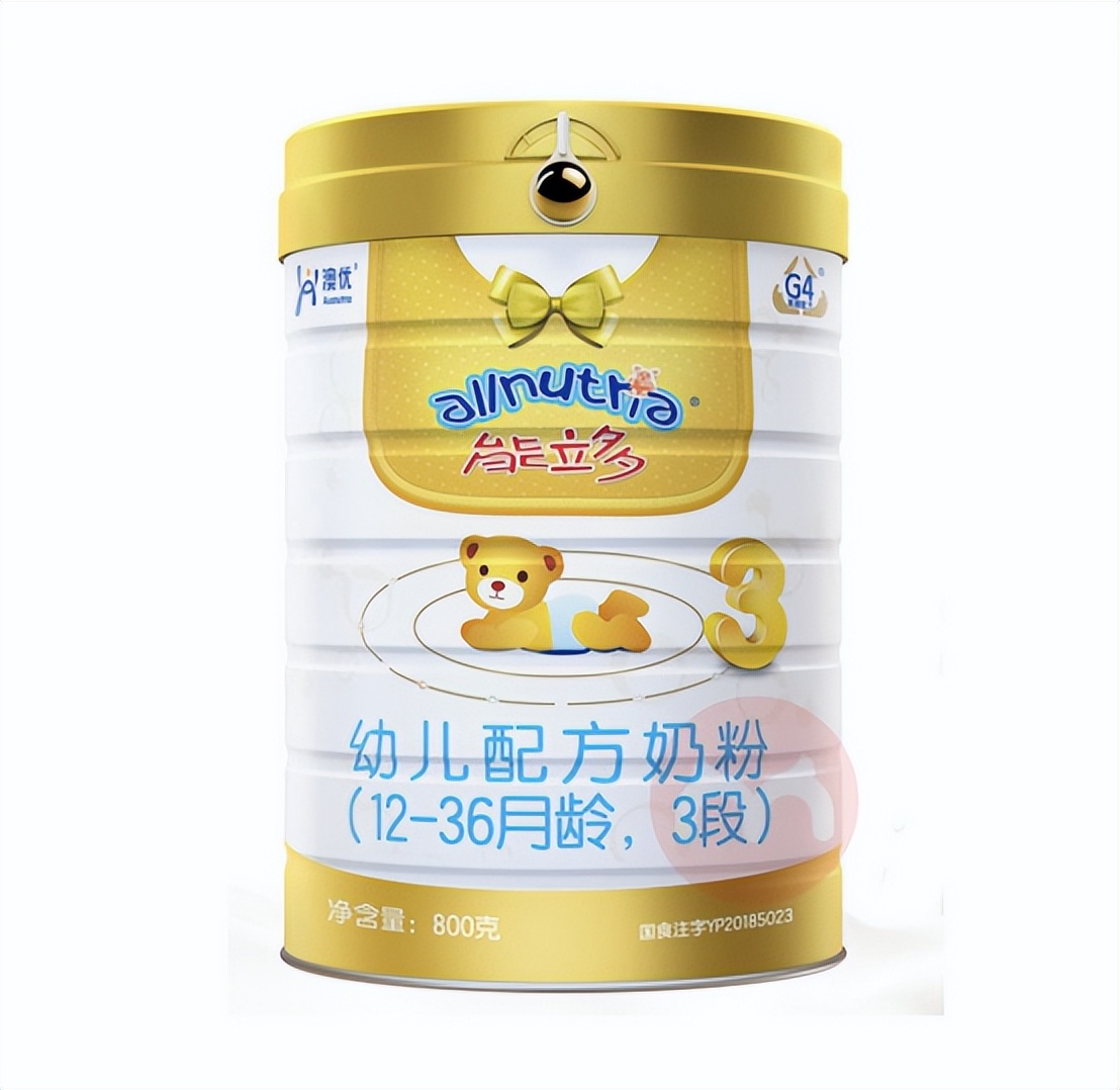 双十一最新排行榜前十名的奶粉,双十一最畅销的奶粉