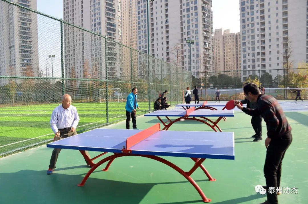 泰州泰山健身公园,泰州健身主题公园