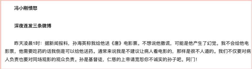 吕丽萍祖籍,吕丽萍祖籍河北人吗