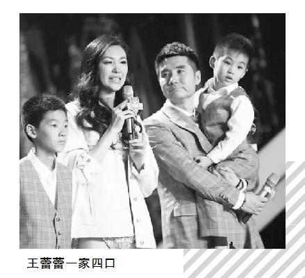 盲人模特王蕾蕾现在怎么样了,王蕾蕾盲人模特年轻时照片