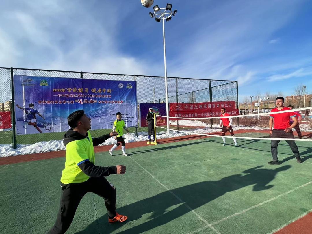 网式足球比赛规则,足球11人制球网