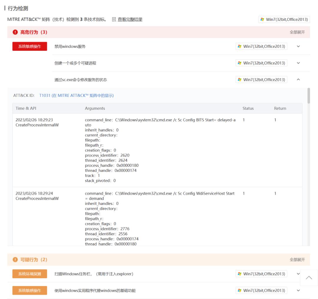 windows绯荤粺璋冩牎涓嬭浇,windows绯荤粺璋冩牎宸ュ叿涓嬭浇