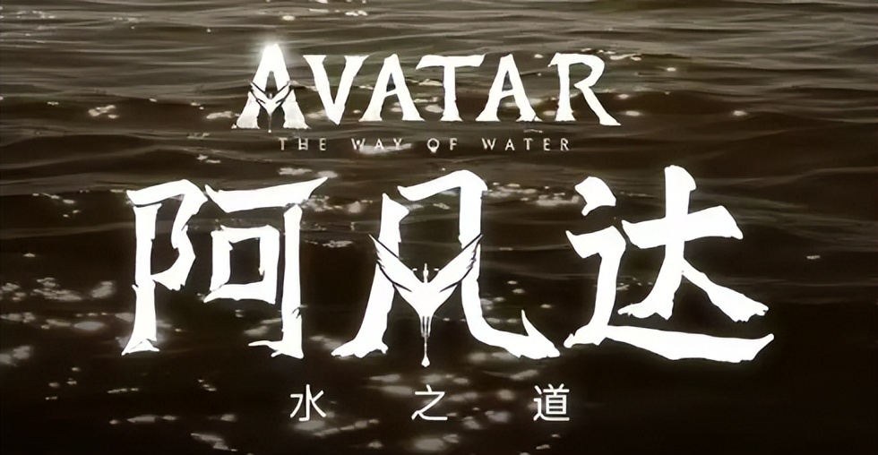 国产“鬼才”一个比一个狠，漫威：你让我的脸往哪搁