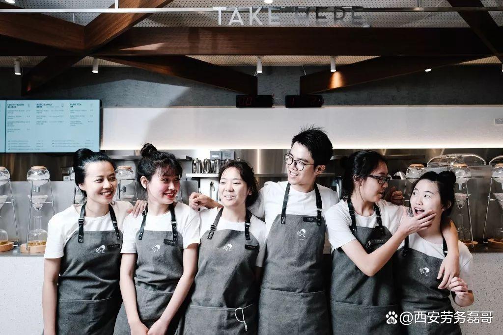 去奶茶店上班要交学费吗,在奶茶店工作有什么条件