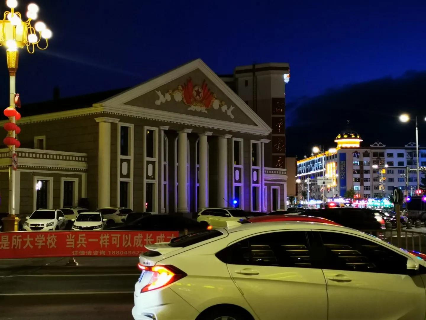 海拉尔慢城,呼伦贝尔海拉尔区漫展