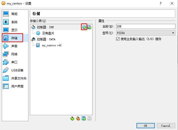 win10安装centos子系统,centos安装docker教程