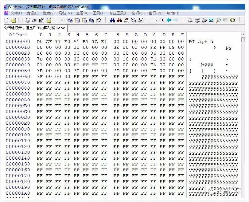 计算机维修与数据恢复国赛,计算机检测维修与数据恢复竞赛