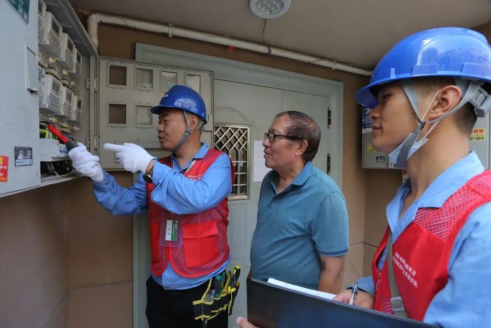 关机电表还在转！这种情况你家也有