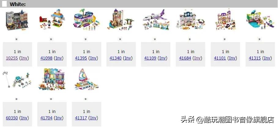 乐高ideas太阳系,乐高桌上足球ideas