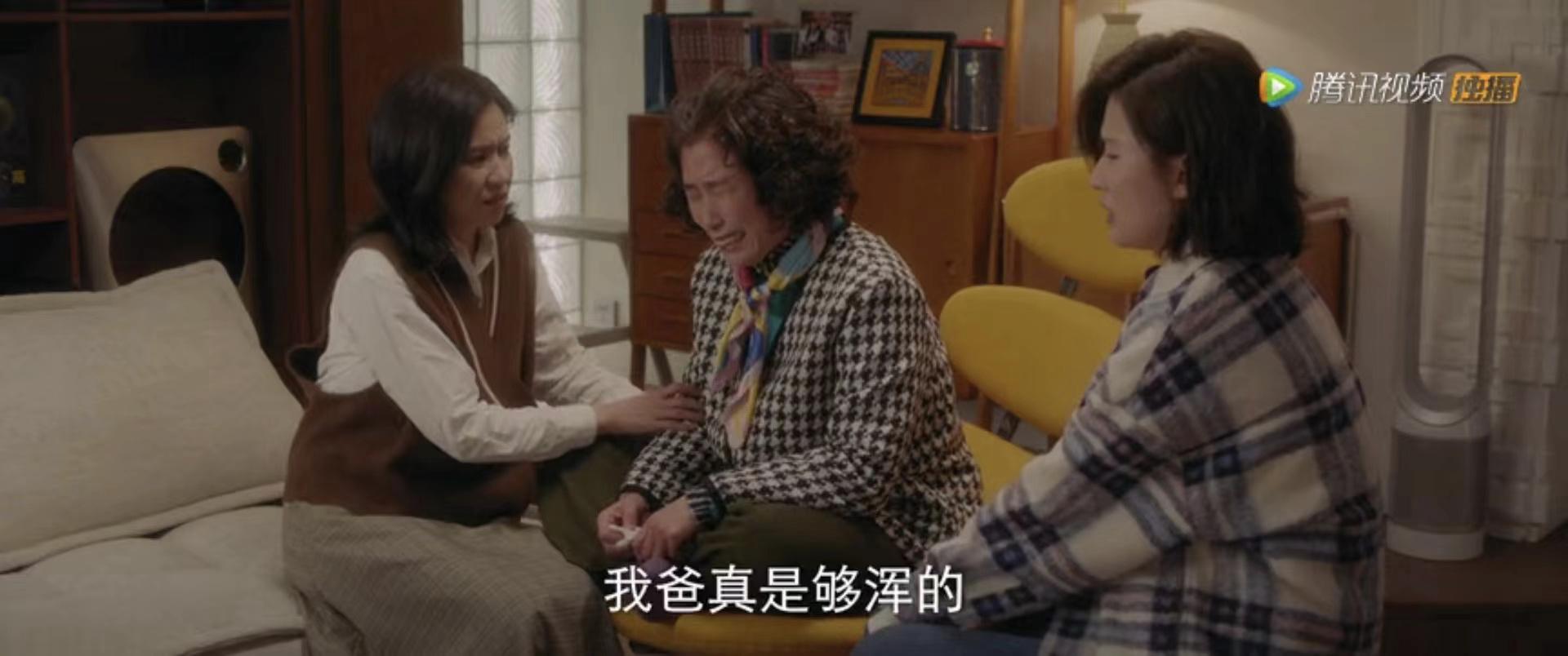 在你的冬夜里闪耀大结局剧情介绍,在你的冬夜里闪耀大结局分析