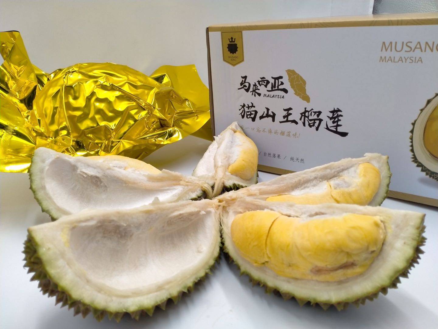 马来西亚国宝级的水果，价格为何如此昂贵，是割韭菜交智商税吗？