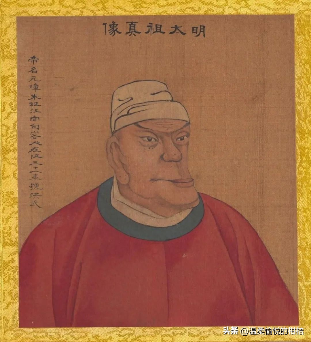 明皇室反清势力,明英宗时期的腐败