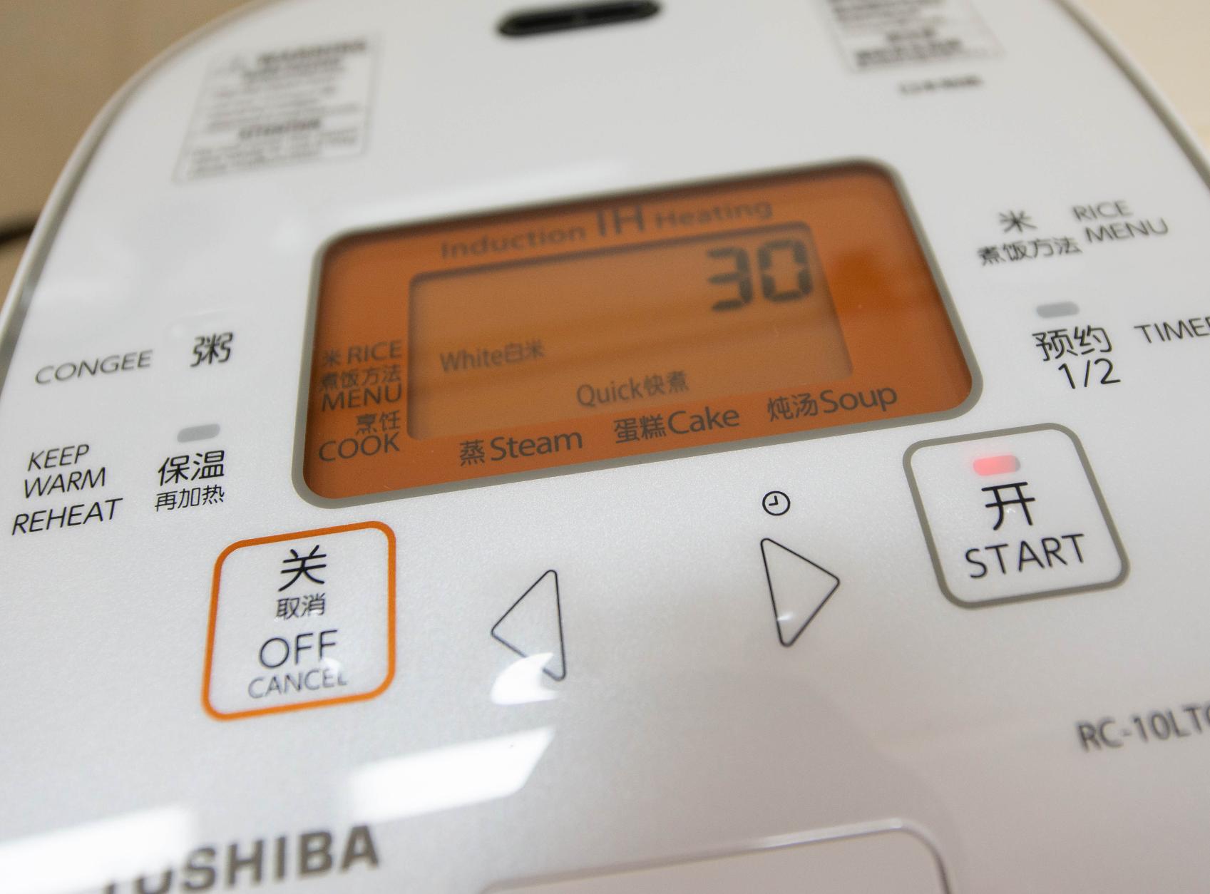 米饭煮的好和电饭煲有关系么,煮了5天的米饭还能吃吗