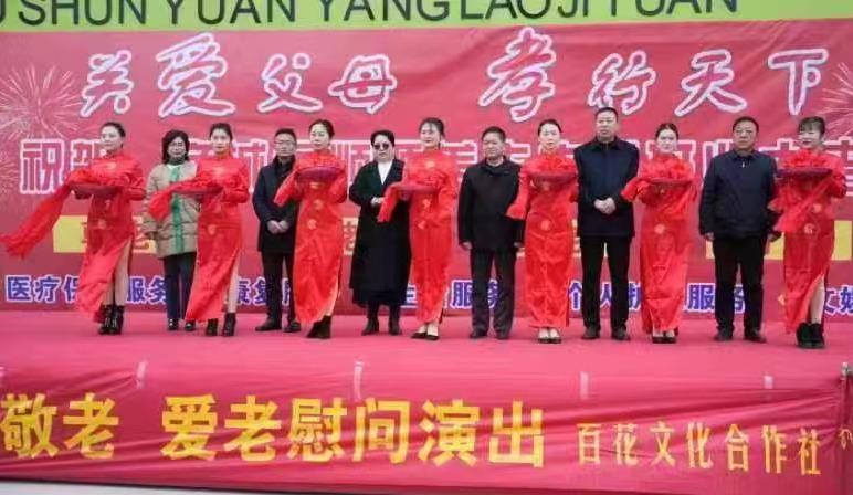 关爱老人情暖夕阳助老活动简报,关爱老人情暖夕阳