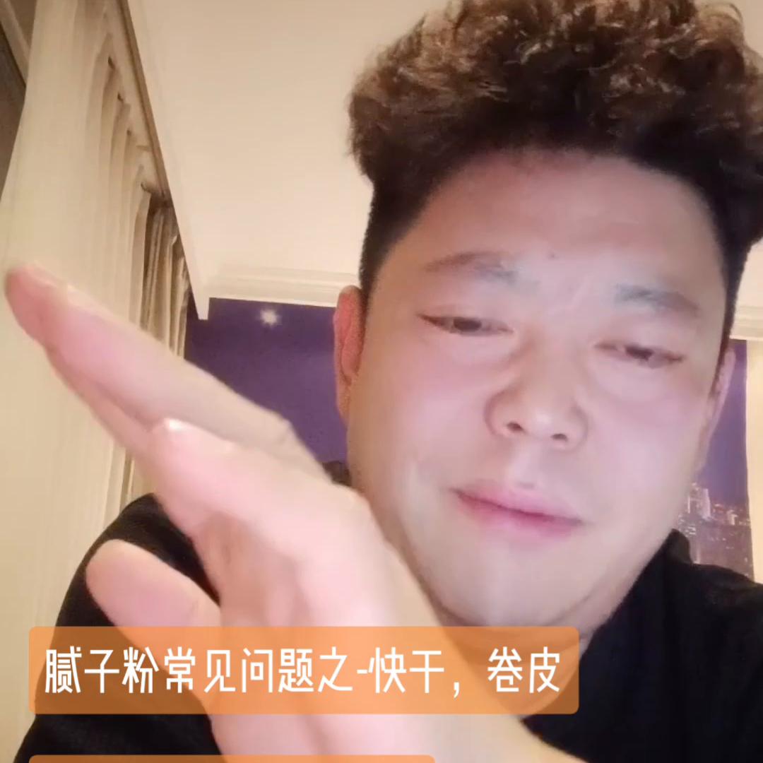 腻子粉出现问题怎么处理,腻子喷涂常见问题
