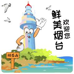 单挑王3d推荐,单挑直选3d中奖视频