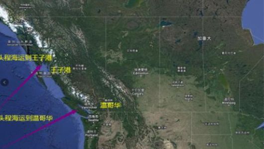 加拿大fba海运收费标准,fba海运物流费用