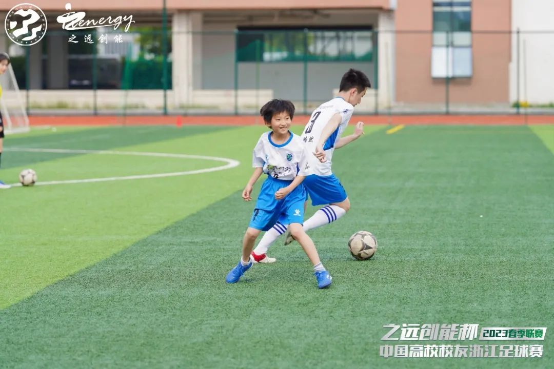 公益足球嘉年华,公益比赛现在开赛