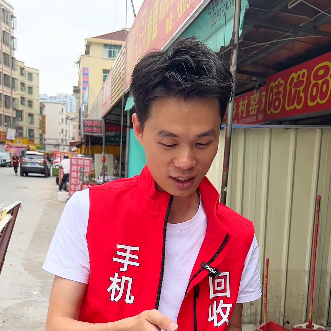 花溪3000多二手苹果手机,花都卖二手苹果手机