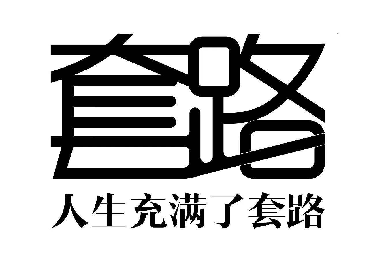移动加1元升级59元套餐解释,移动升级套餐买手机直降1000
