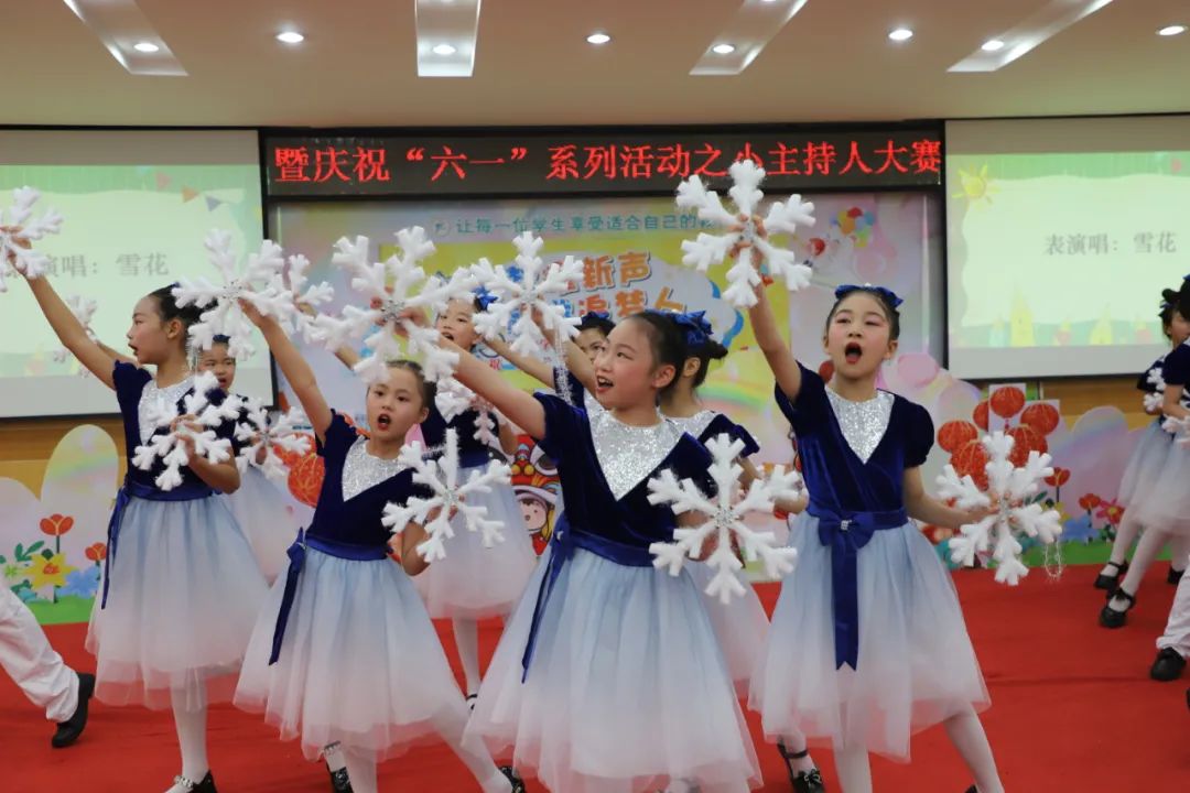 童心未泯欢度六一,童心向党放飞梦想六一儿童节