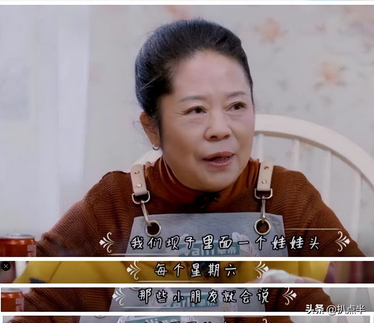 抖音“情圣”杨迪:迎娶相恋15年的素人女友,底层逆袭谱写传奇