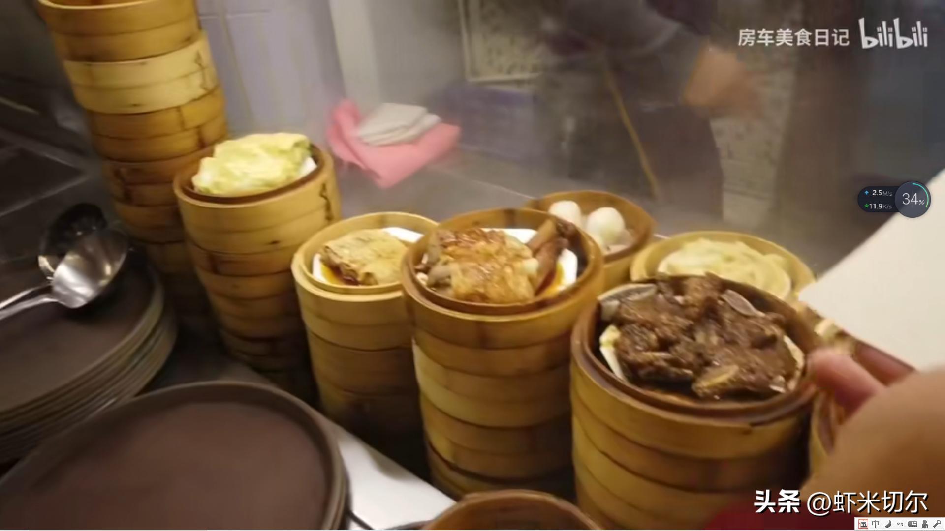 正宗川味煮草鱼,广东传统菜煮草鱼