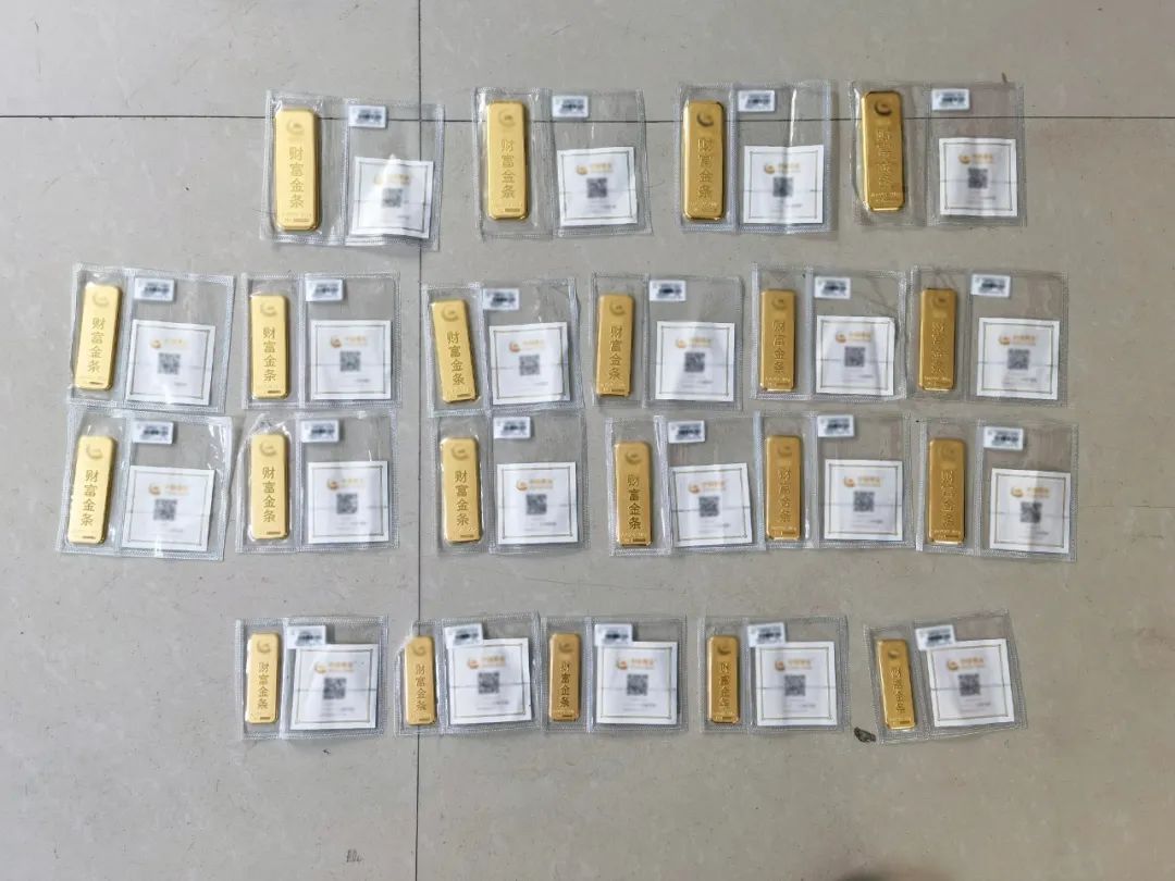 资金到账买两架飞机,神秘资金买黄金