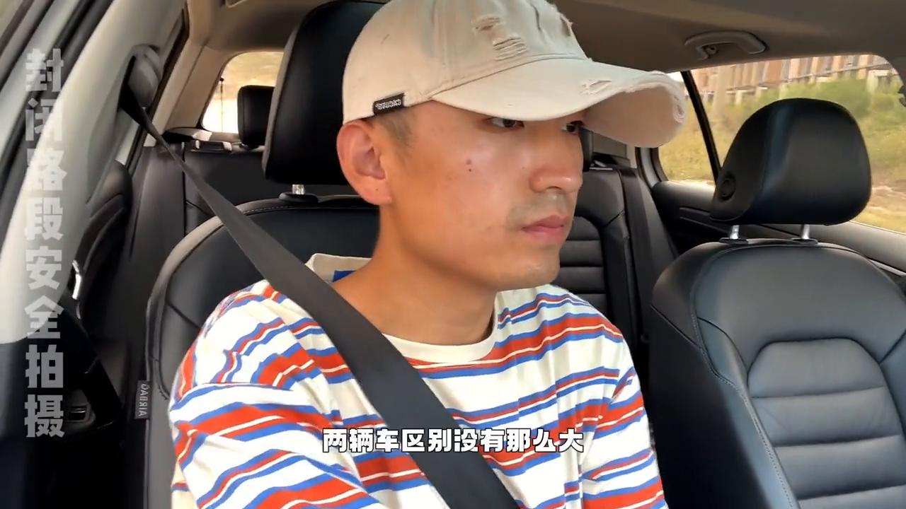 高尔夫的高七高八怎么选,5-6万的高尔夫怎么选