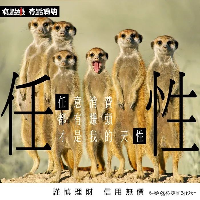 脑洞大开广告朋友圈文案,脑洞广告文案