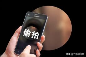 发现被别人偷拍了小视频怎么办,如何防止被偷拍和录音同步