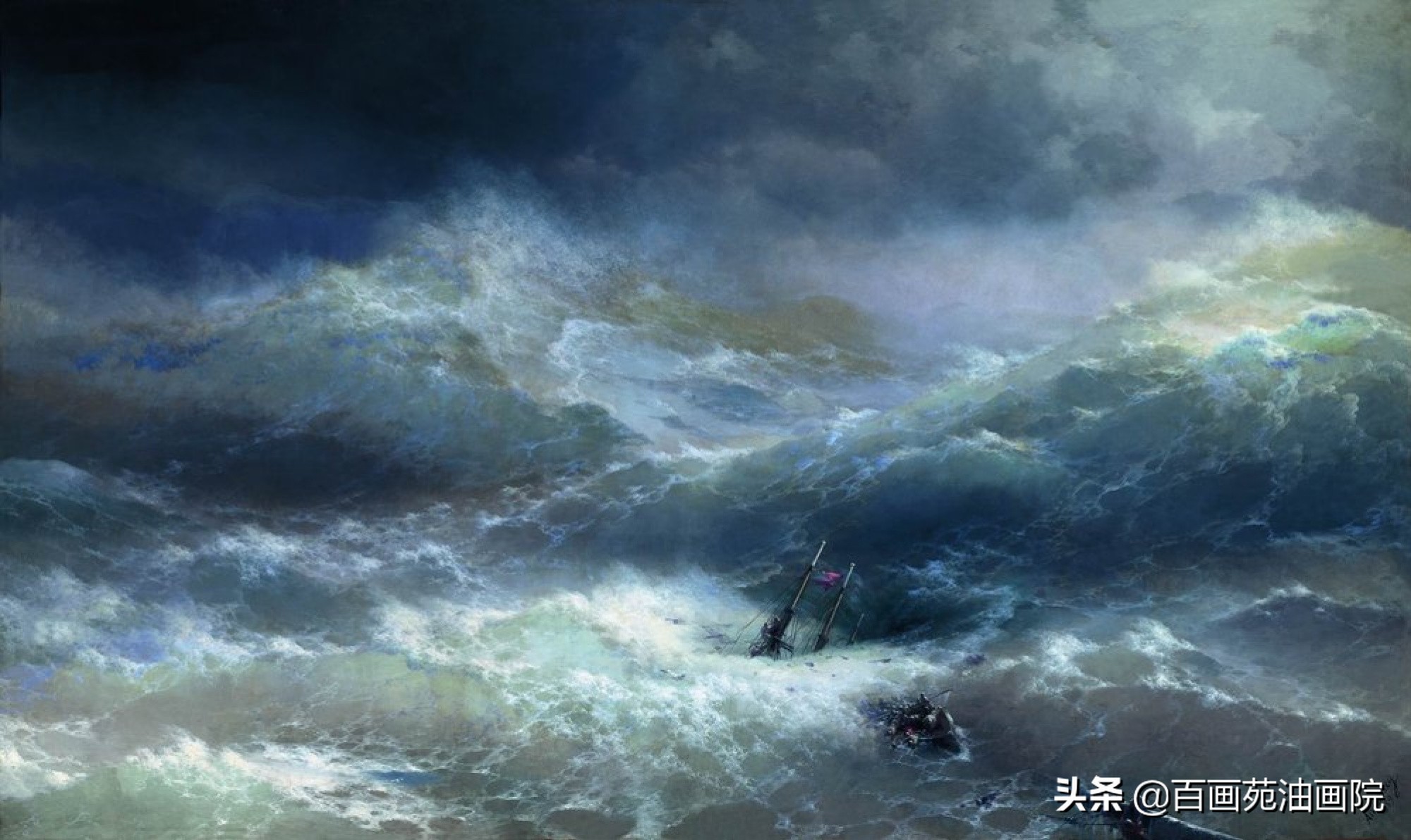 油画海怎么画,0基础油画教程画海