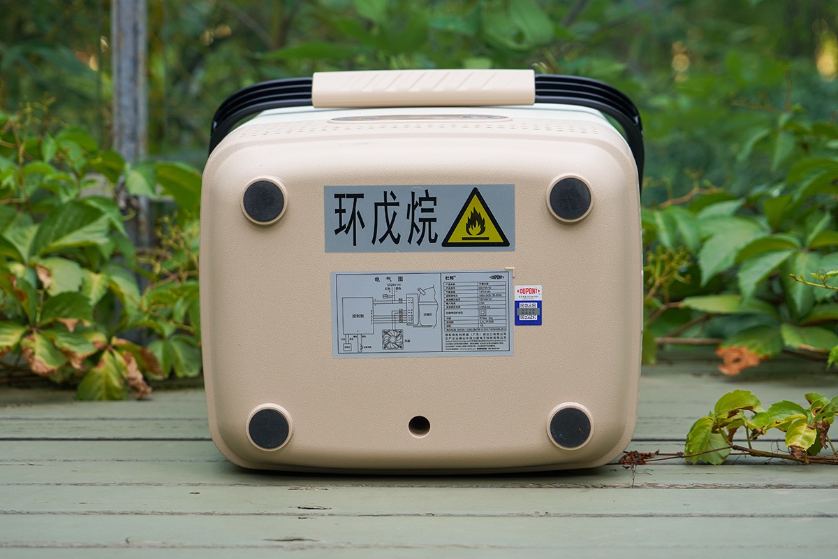 杜邦车载冰箱45升使用说明,杜邦车载冰箱立式