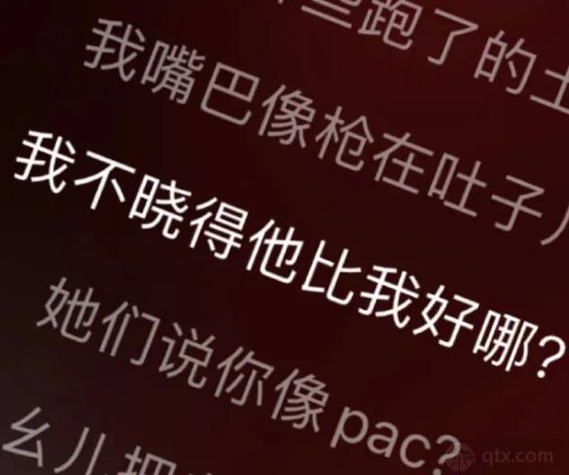 中国3号球员有哪些,中国23号球员有哪些
