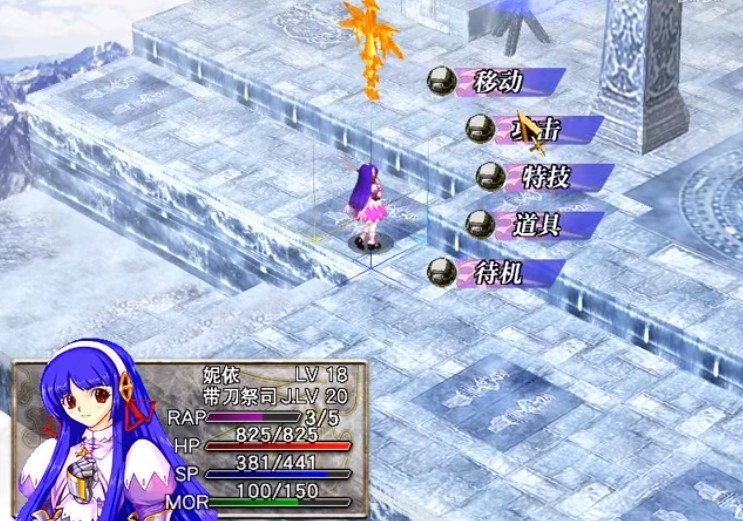 风色幻想哪个版本好玩,风色幻想新游戏