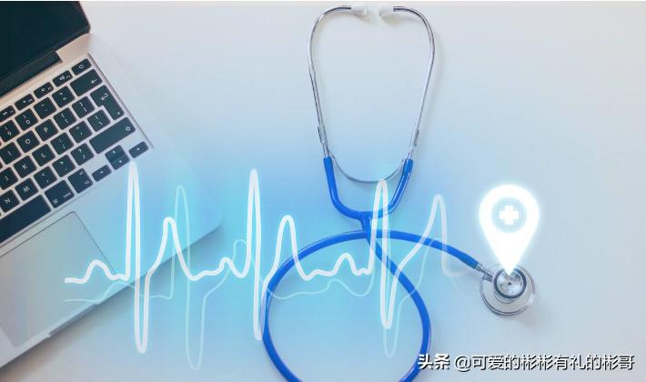 医学专业，有哪些优缺点，要不要报考，哪些同学适合学习医学