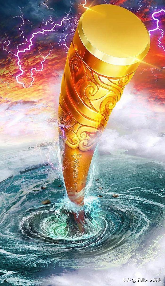 西游记中的十大法宝排名,西游记中哪个法宝最厉害