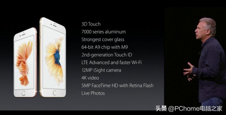 iphone15pro钛金测评,iphone15pro采用钛金属