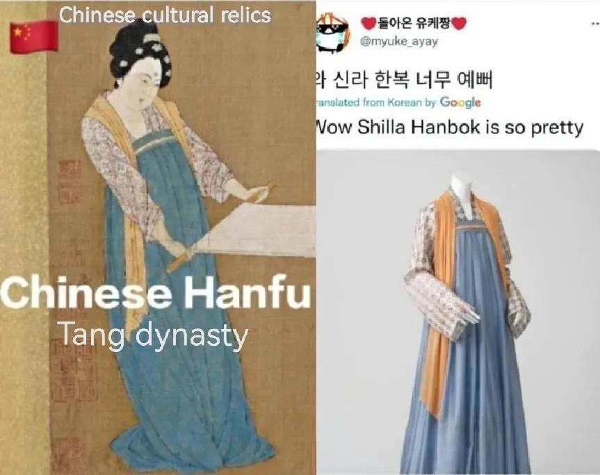 偷汉换韩，韩国人包装汉服成韩服牟利，外网掀起汉服之争