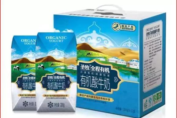 生牛乳酸奶口碑最好的前十名,国内生牛乳的酸奶