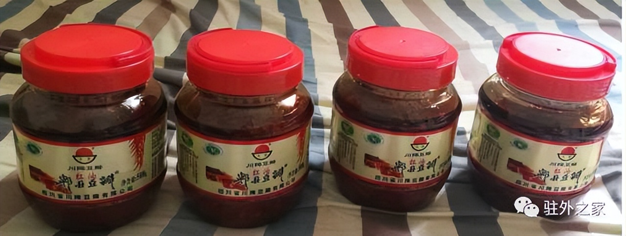 老司机必备修养课,老司机修炼宝典