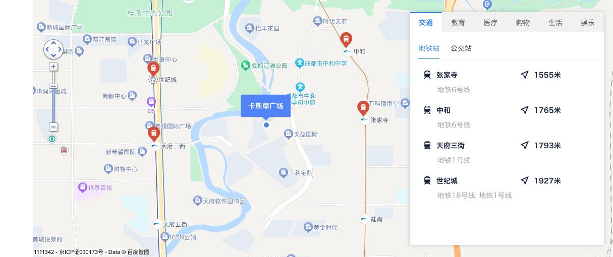 中和御廷上郡最新进展,成都御廷上郡最好楼盘