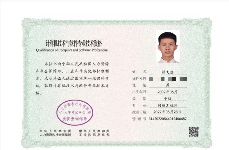 师姐带你飞！解锁这个国家级课程加持的学院有多牛！