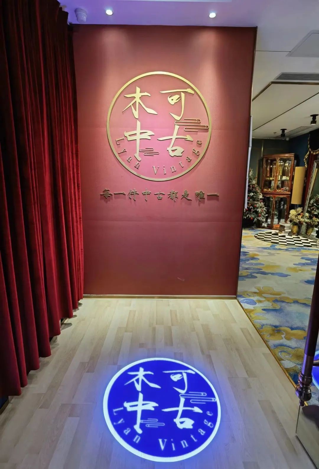 木可精品女装,木可中古实体店