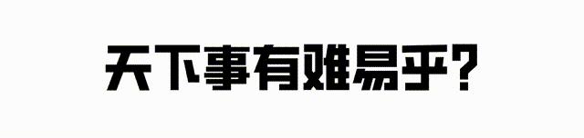 女子诈骗60岁企业家2000万,女企业家被诈骗1000多万