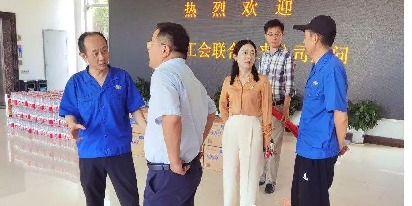 南京江北新材料科技园工会联合会,南京市江北新区研创园