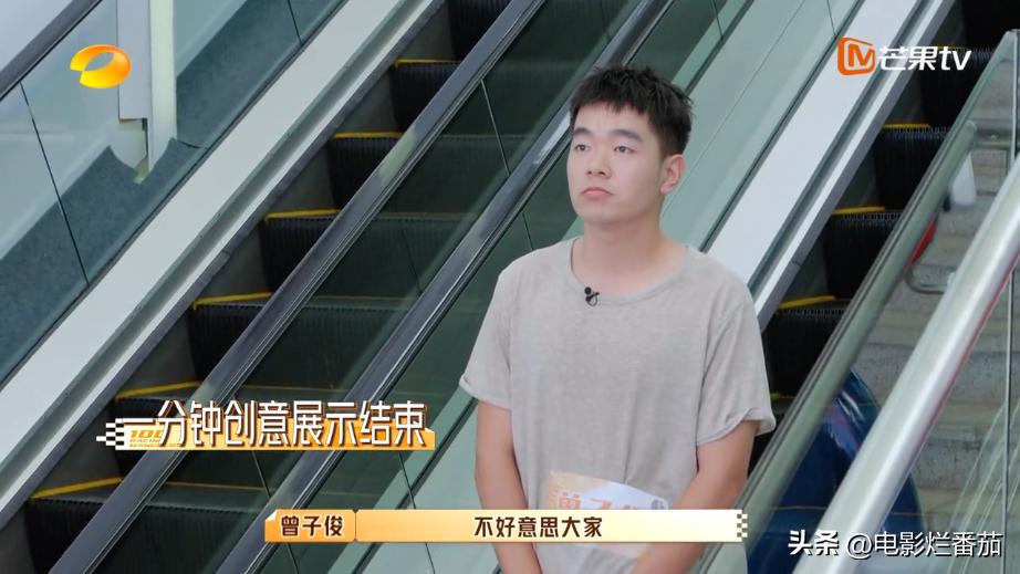 芒果台的职场节目,芒果台百万年薪